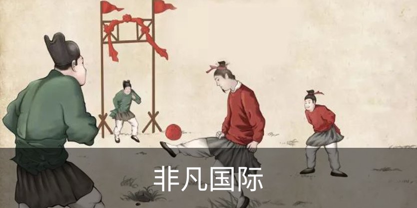 企业介绍